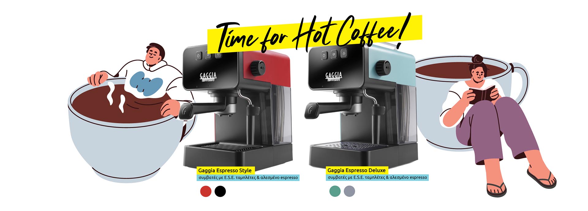 010-oct-25-gaggia-nmchns-esepds-grndcff-bnnr