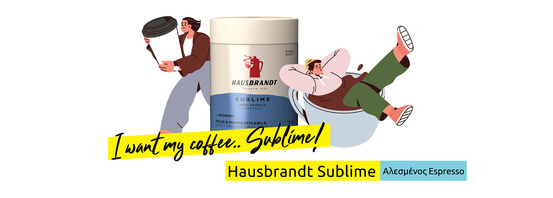 010-oct-25-hsbrndt-sblm-grndcff-bnnr