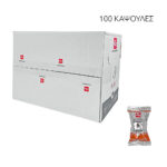 Κάψουλες Iperespresso Single Flowpack Colombia Monoarabica Selection (100 καψ.)