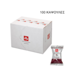 Κάψουλες Iperespresso Single Flowpack Guatemala Monoarabica Selection (100 καψ.)
