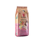 Καφές Espresso Κόκκοι Hausbrandt Honduras 250gr. - Image 3