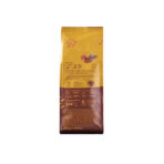 Καφές Espresso Κόκκοι Hausbrandt Brazil 250gr. - Image 4